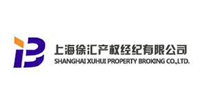 上海徐匯產(chǎn)權(quán)經(jīng)紀(jì)有限公司
